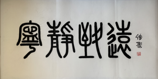 云图片