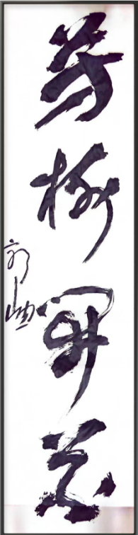 云图片
