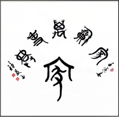 云图片