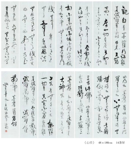 云图片