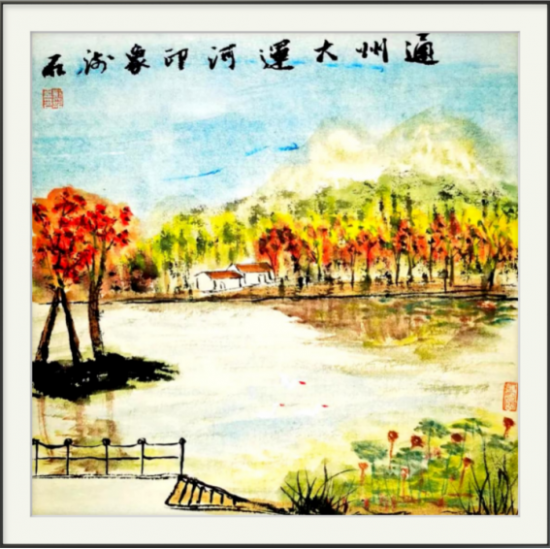 云图片