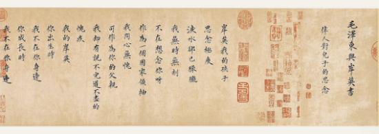 云图片