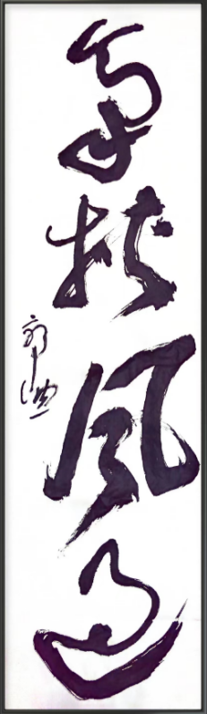 云图片