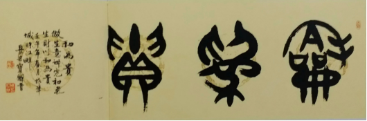 云图片