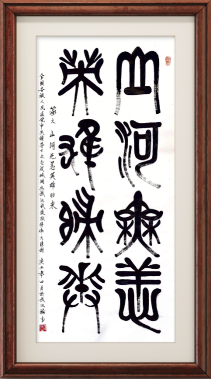 云图片