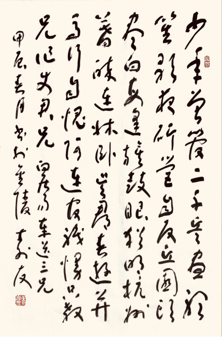 云图片