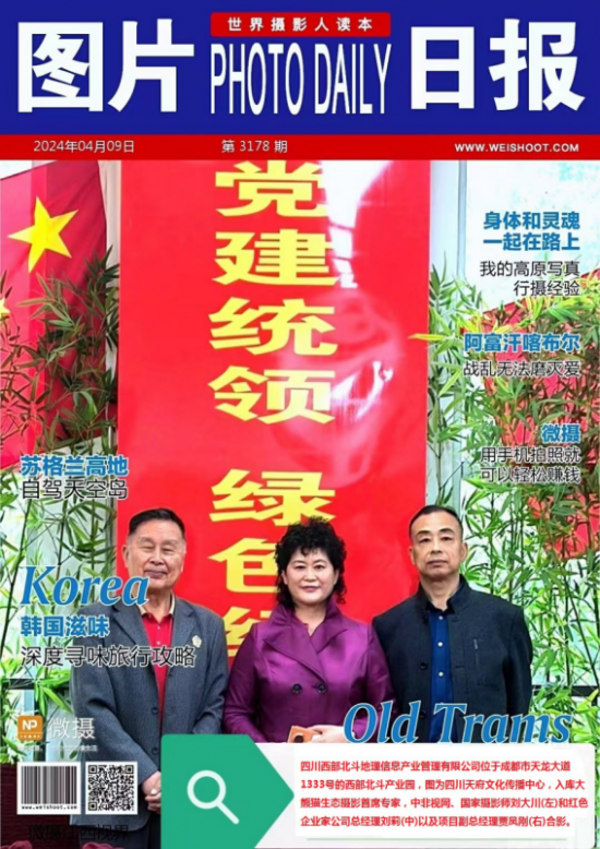 云图片