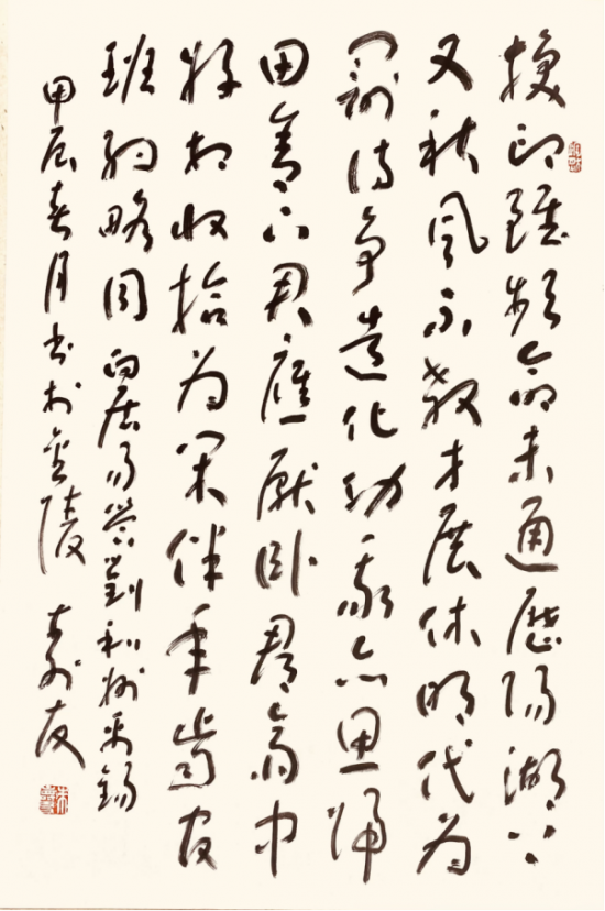 云图片