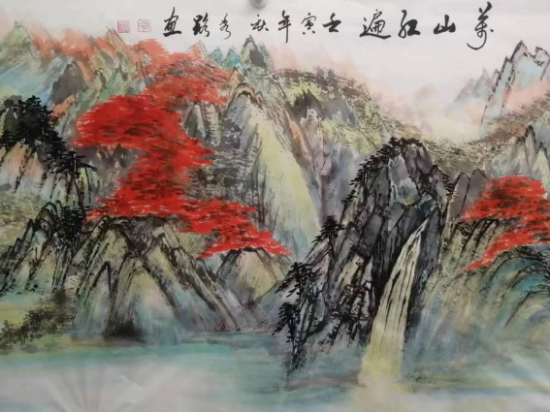 云图片
