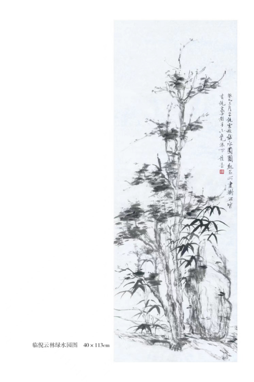 云图片