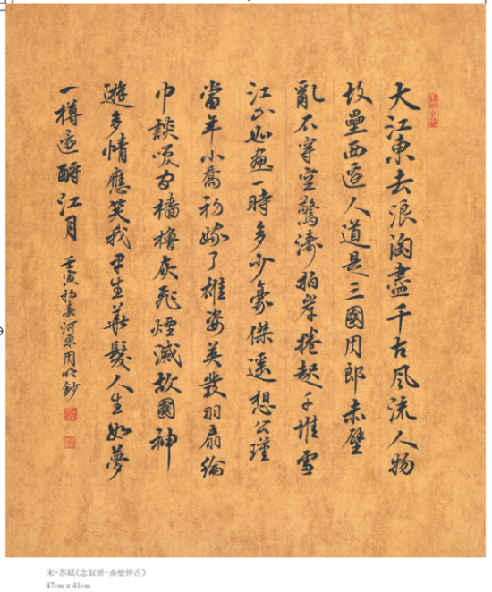 云图片