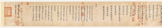 云图片