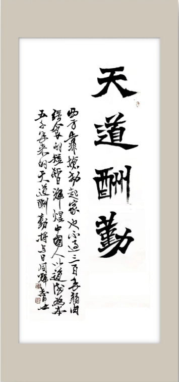 云图片