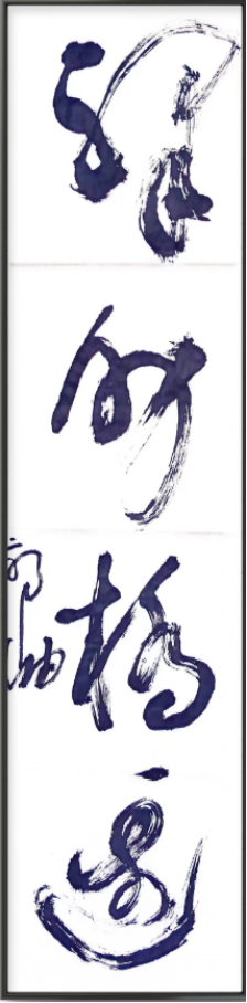 云图片