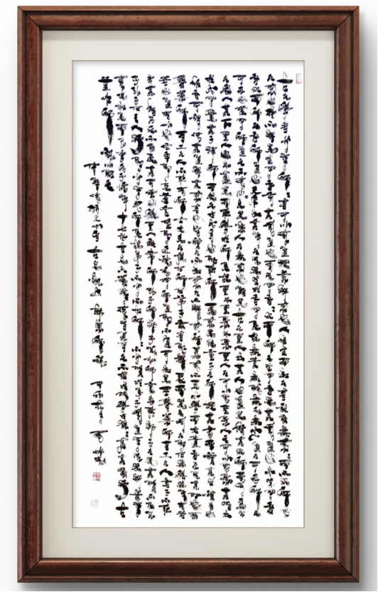 云图片