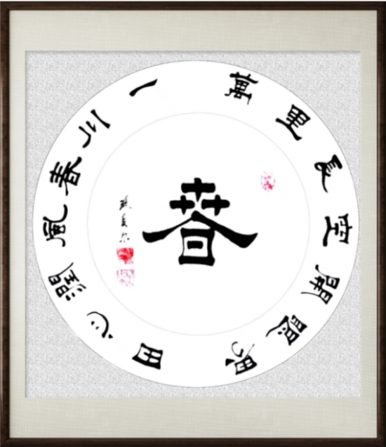 云图片