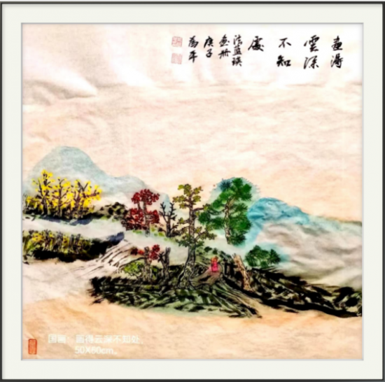 云图片