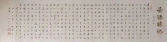 云图片