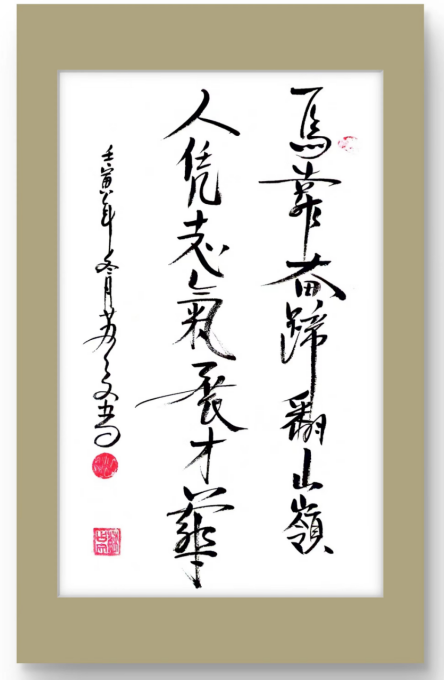 云图片