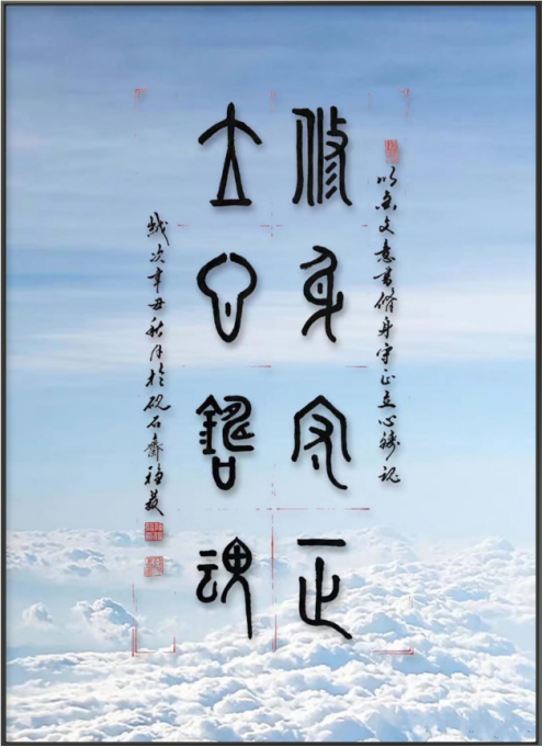 云图片