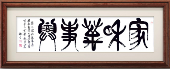 云图片