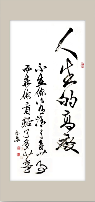 云图片