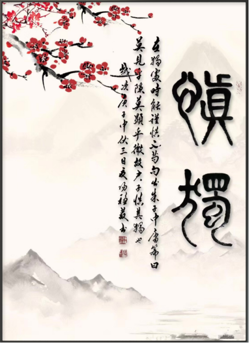 云图片