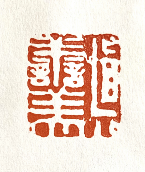 云图片