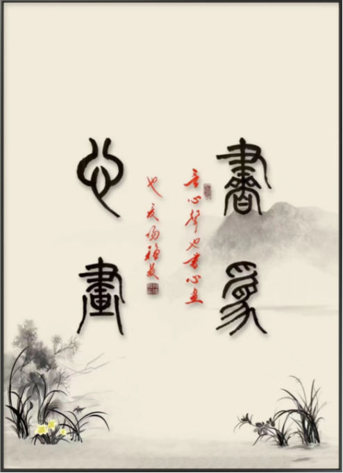 云图片