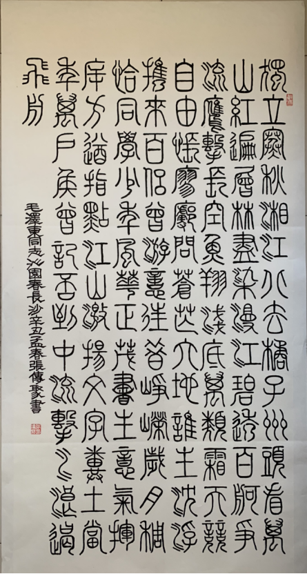 云图片