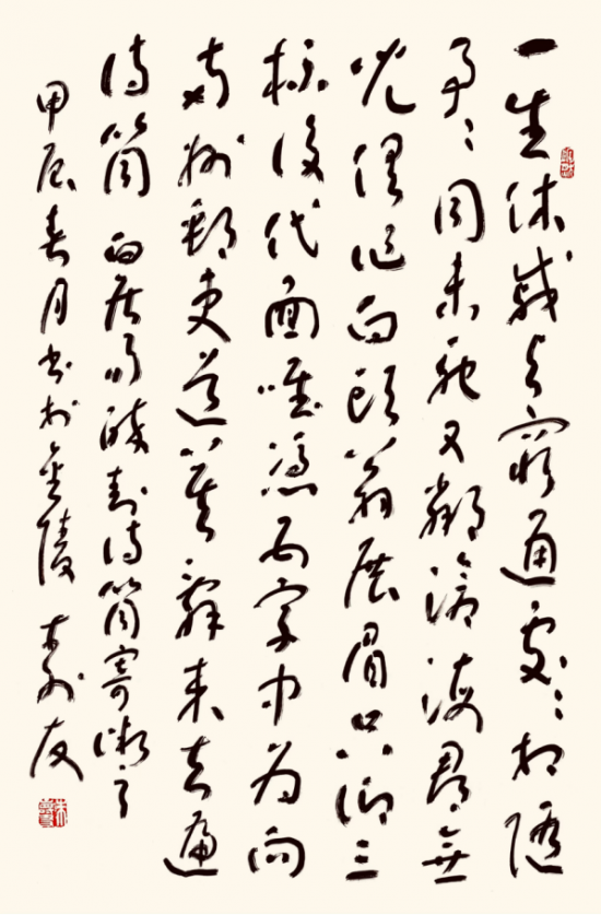 云图片