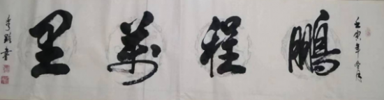 云图片