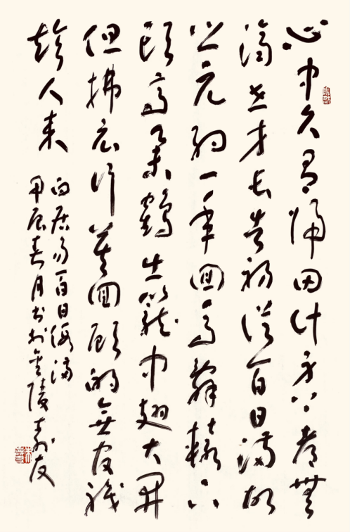云图片