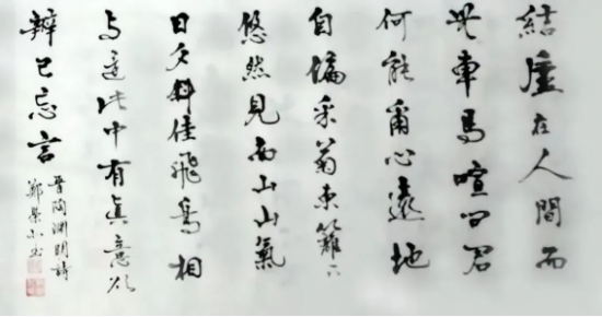 云图片