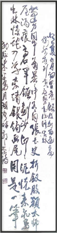 云图片