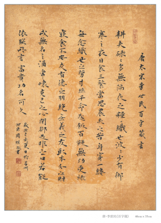 云图片