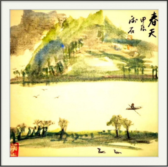云图片