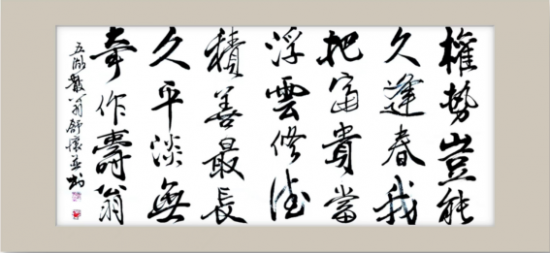 云图片