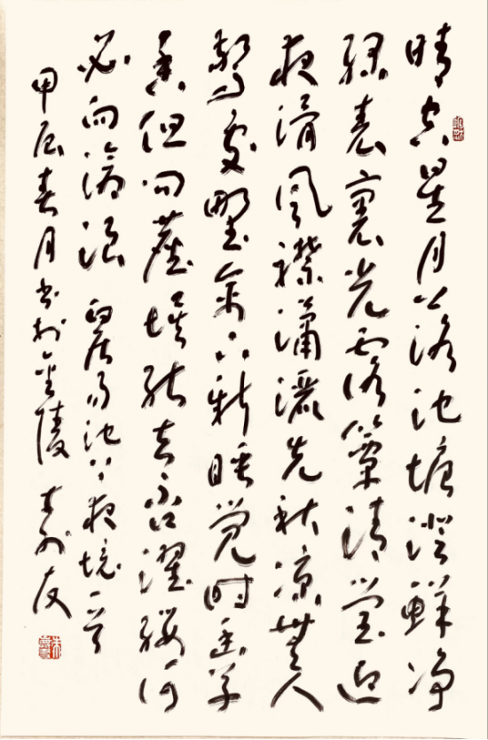 云图片
