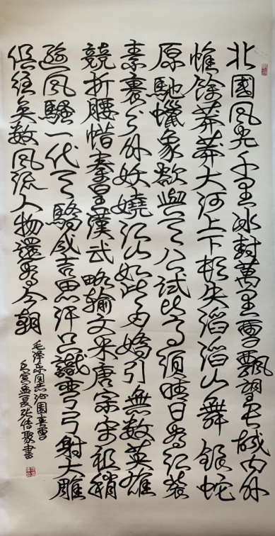云图片