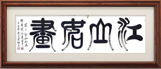 云图片