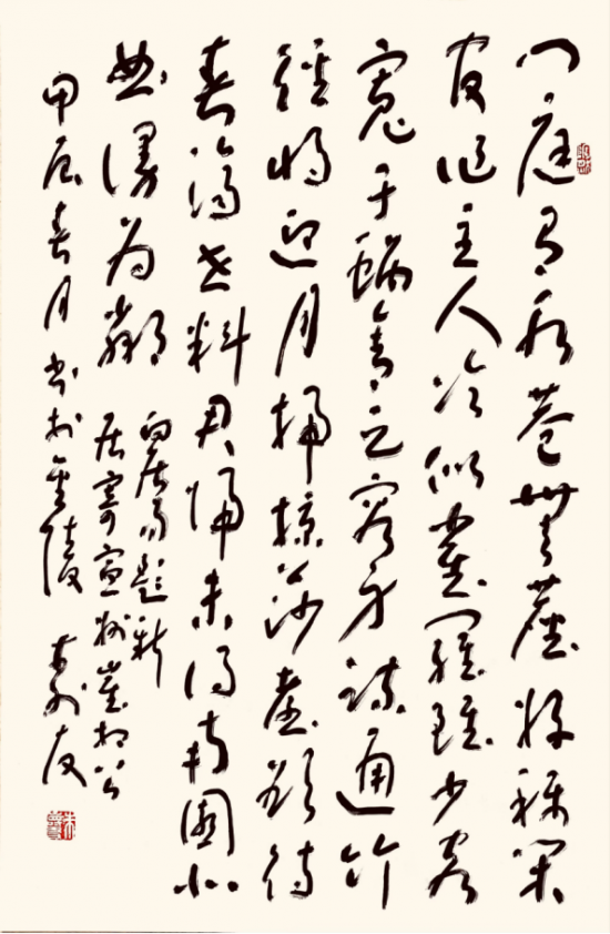 云图片