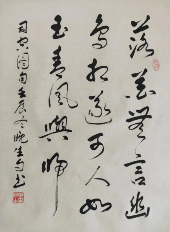 云图片