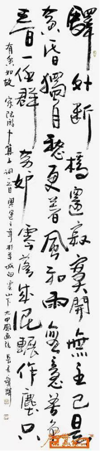 云图片