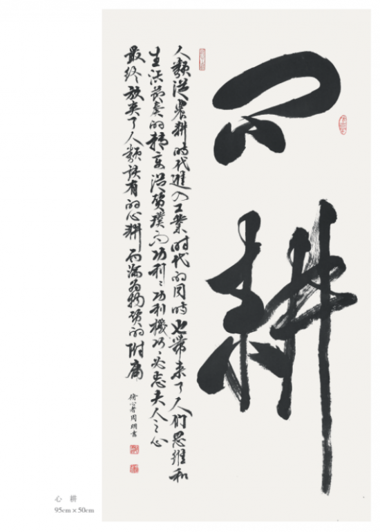 云图片