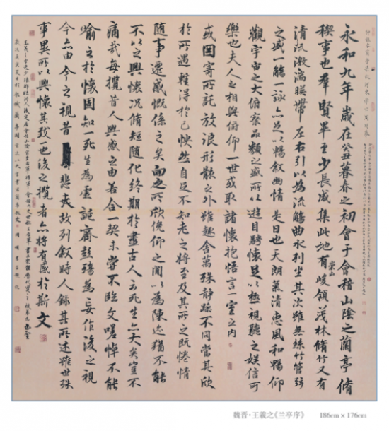 云图片
