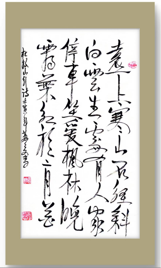 云图片