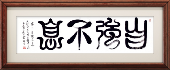 云图片