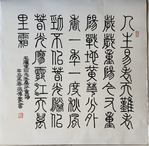 云图片