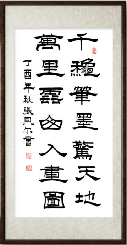 云图片